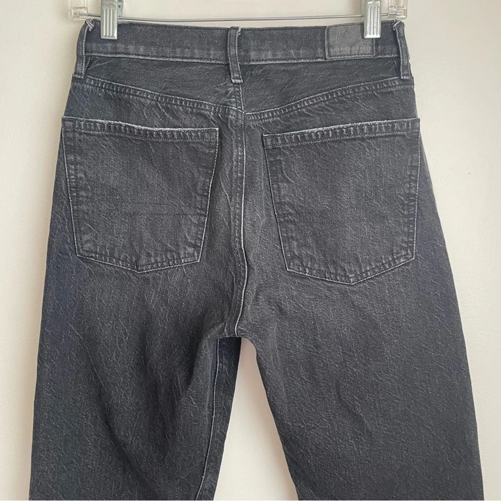 American Eagle Outfitters american eagle